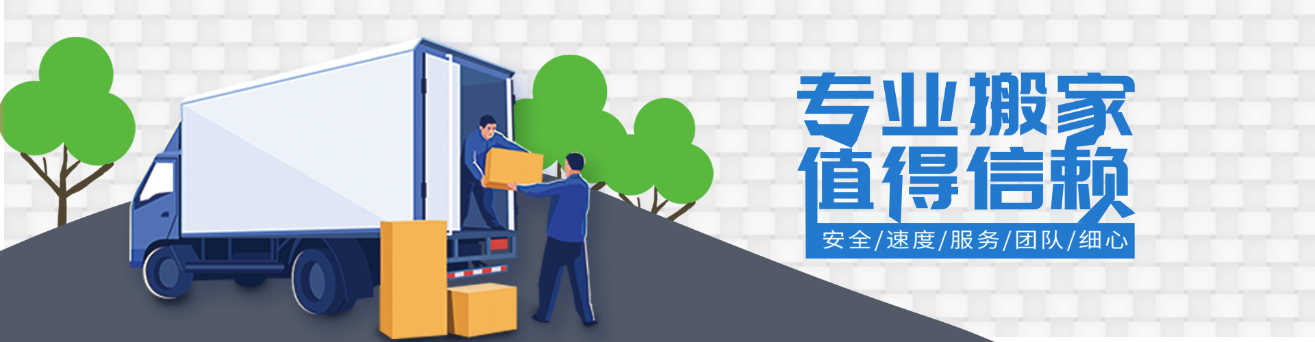 topay钱包·平台官网